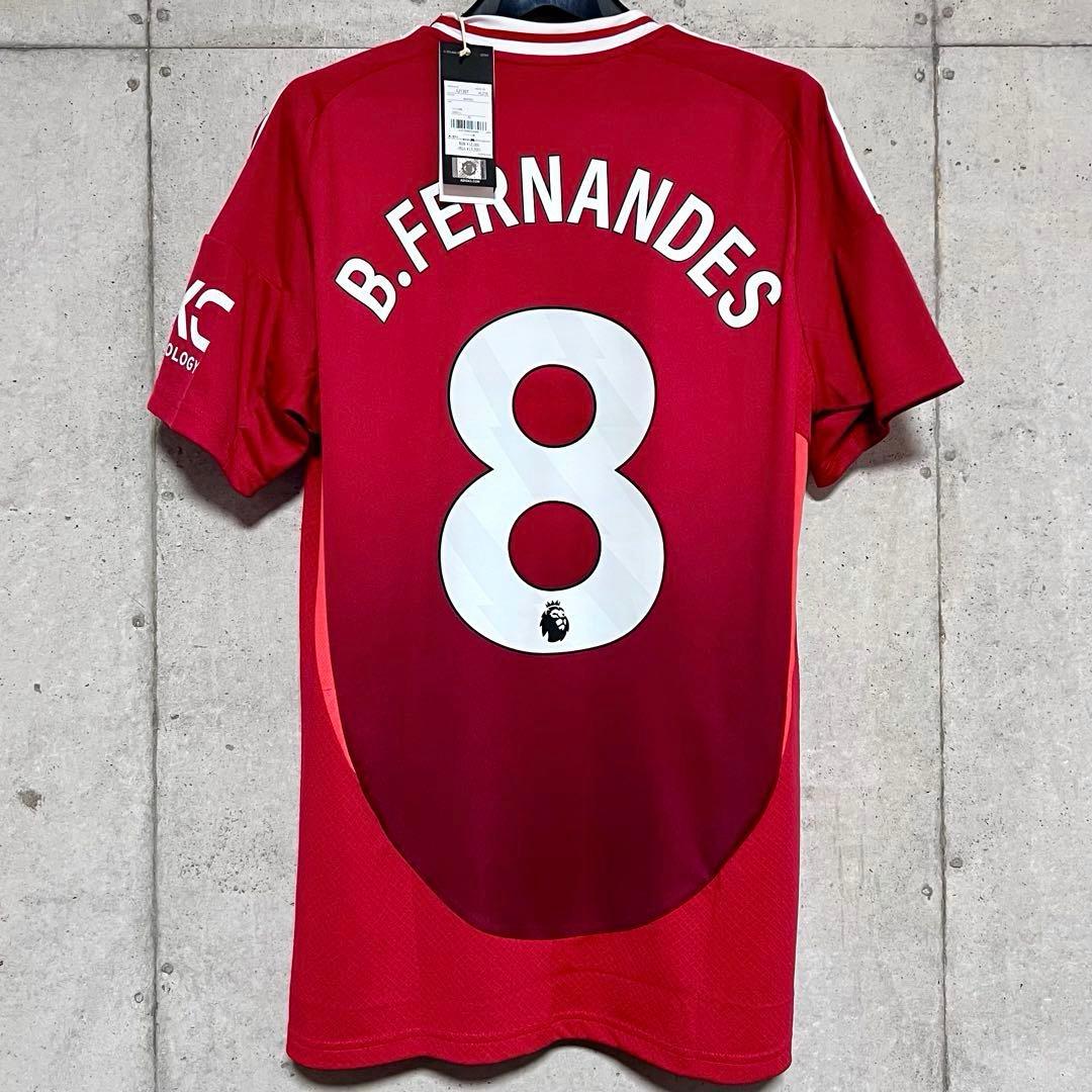 【新品タグ付き】24/25マンチェスター・U♯8ブルーノ・フェルナンデス【XL】