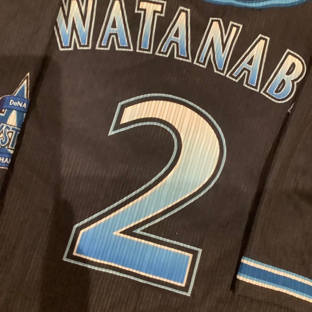 横浜Denaベイスターズ　渡辺直人　ビジターユニフォーム　Oサイズ