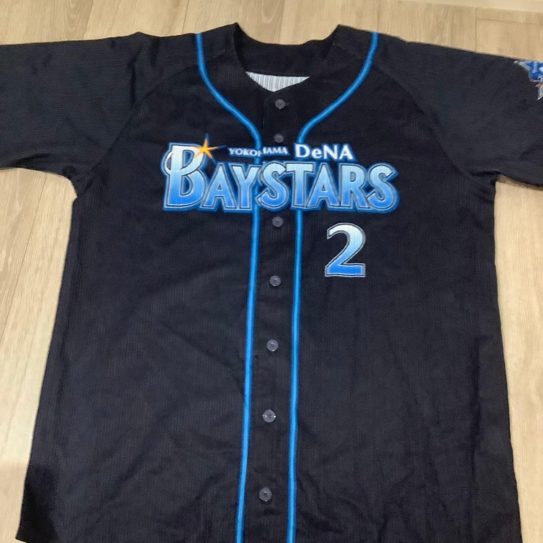 横浜Denaベイスターズ　渡辺直人　ビジターユニフォーム　Oサイズ