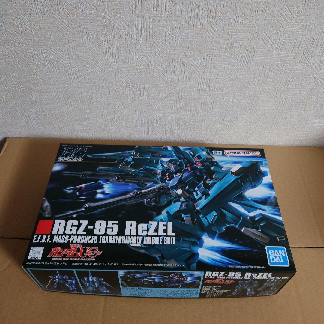 HG ユニコーン系MS 3機セット（アンクシャ＆ネモD＆Sガルス）