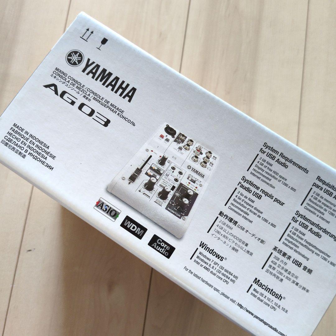 YAMAHA AG03 DJミキサー iPad接続