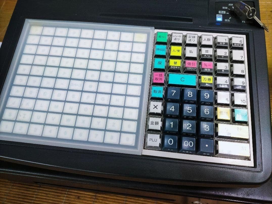 テックレジスター　FS-1550　高性能　送料無料　上位機種　658999