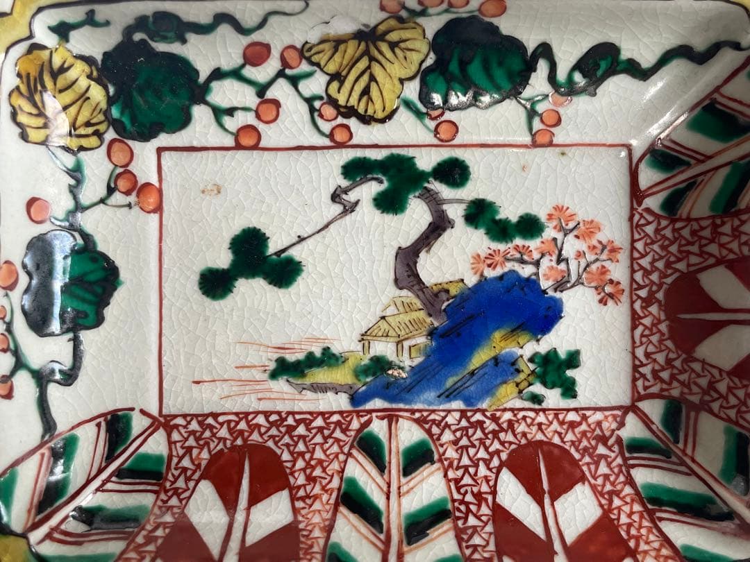 骨董　アンティーク　色絵九谷　苫屋　矢羽　野葡萄　隅入角皿　小皿　古伊万里