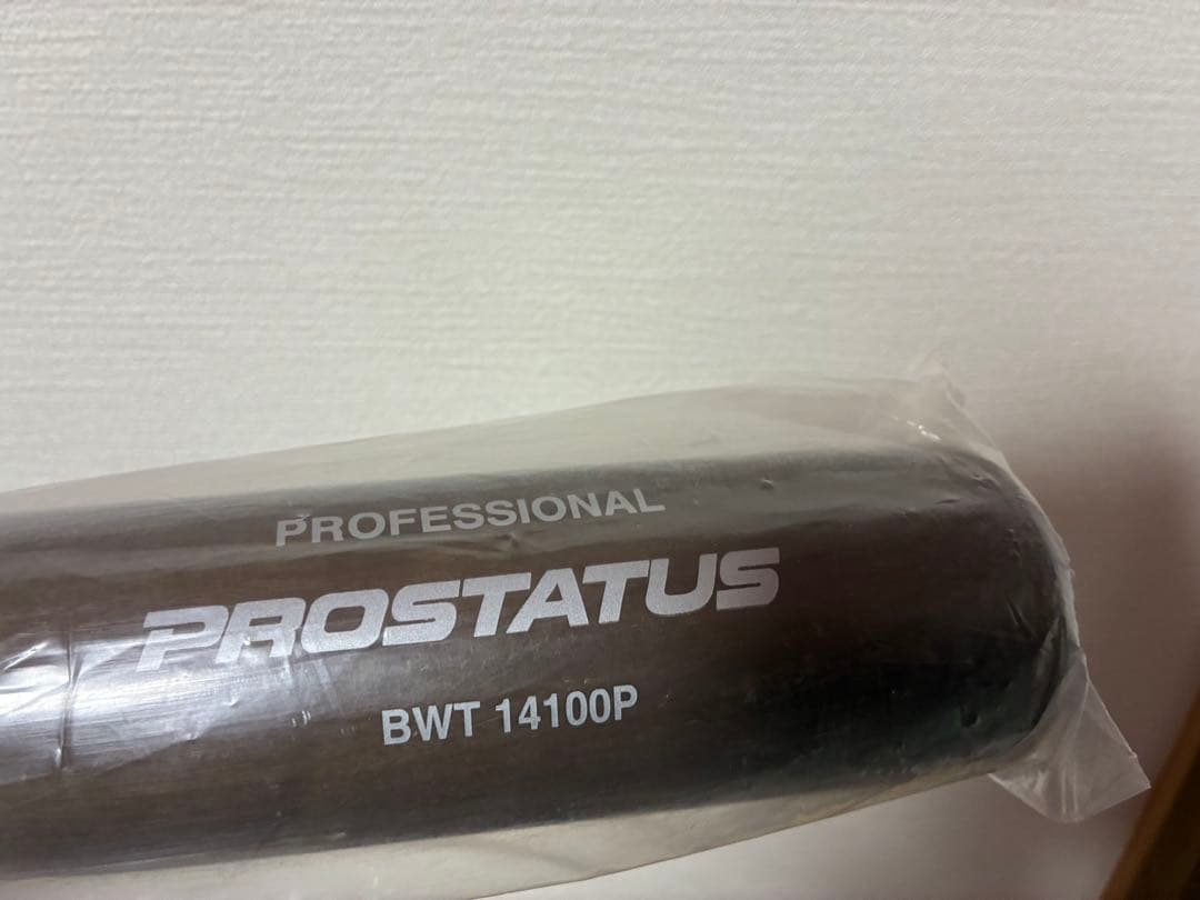 ZETT NPB 硬式木製バット 新品未使用 約85.5cm 約954g最終価格