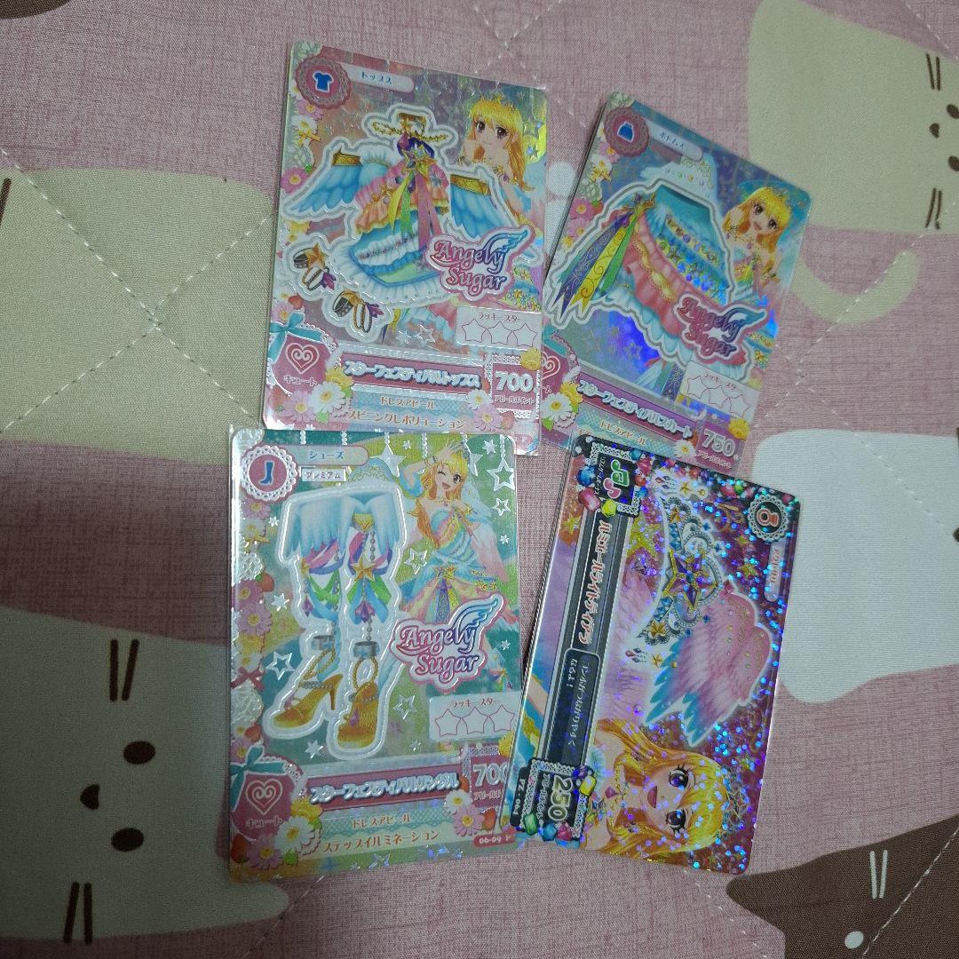 スターフェスティバル コーデ 星宮いちご プレミアム カード アイカツ