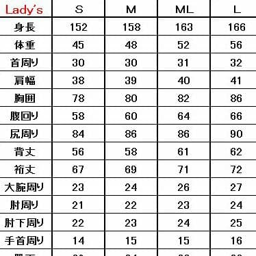 【新品オーダー¥49600】最高級素材使用churchウエットスーツセミドライ