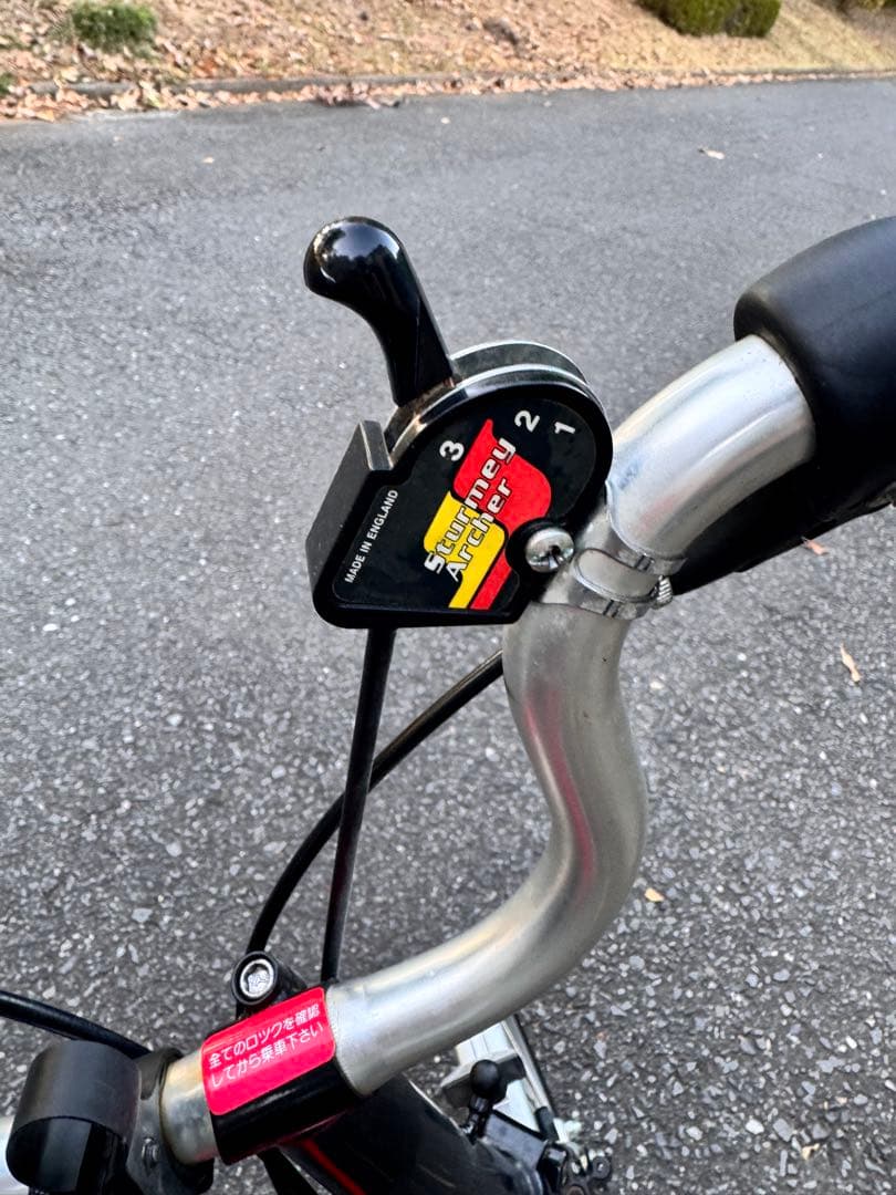 BROMPTON BS6102 PART1 台湾製　純正カバー付