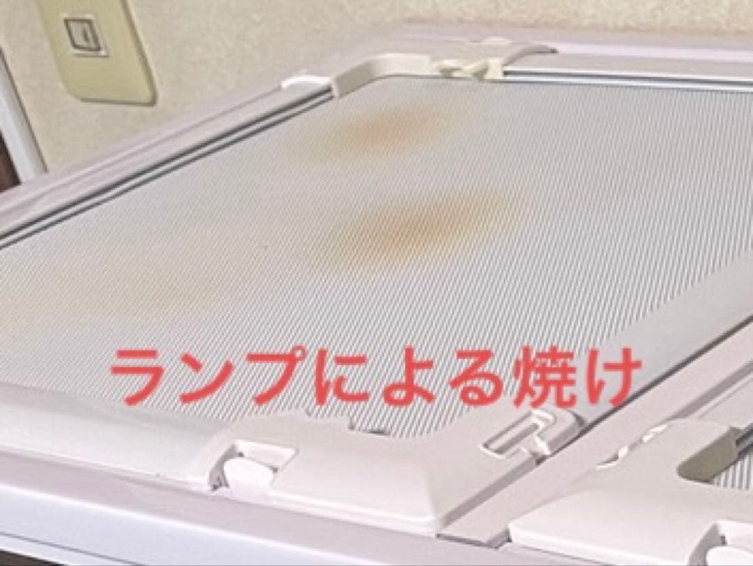 爬虫類　ケージ 90 45 ガラス・金属製　メッシュフタ付き