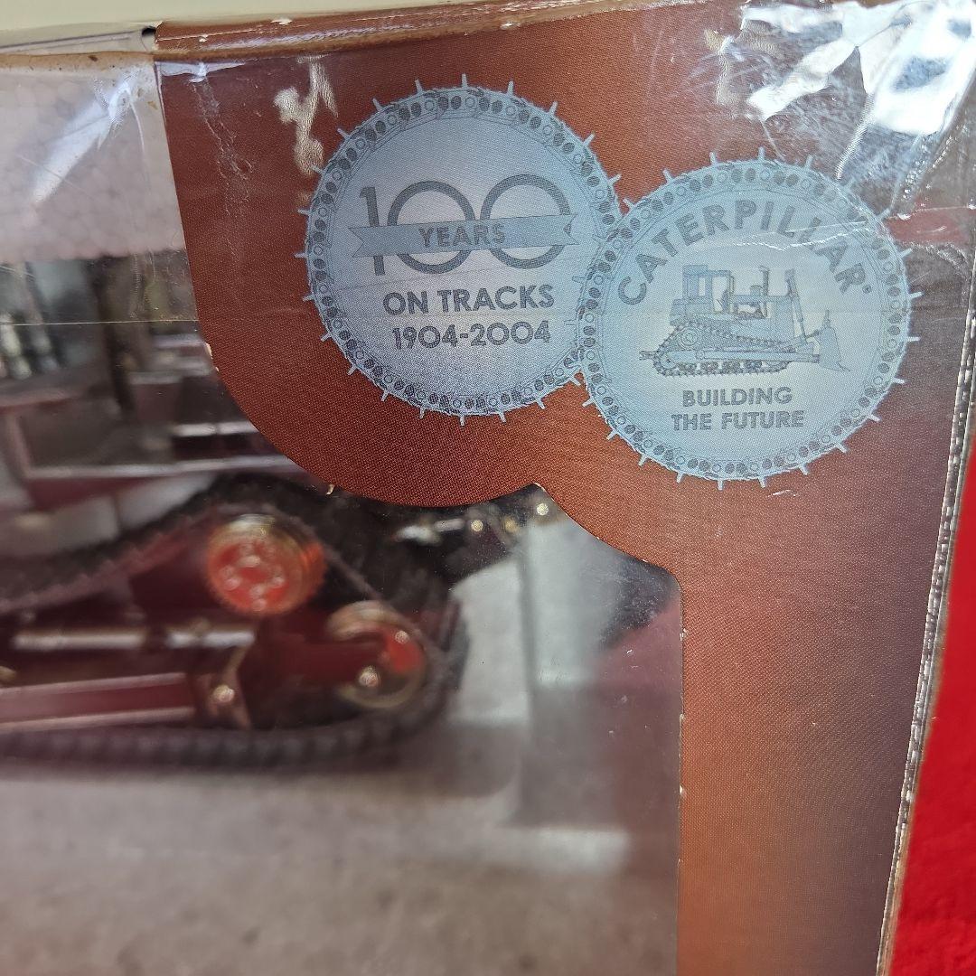 限定版CAT D11R トラック型トラクター 1:50スケール