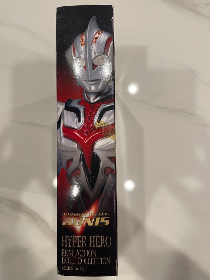 s m《1,000個限定品》ハイパーヒーロー ウルトラマン ザ・ネクスト