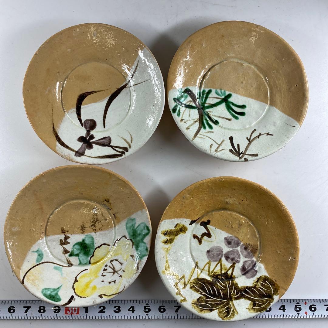 尾形乾山　絵替小皿　4枚　直径9.2㎝　タコオ　東な7-0223②