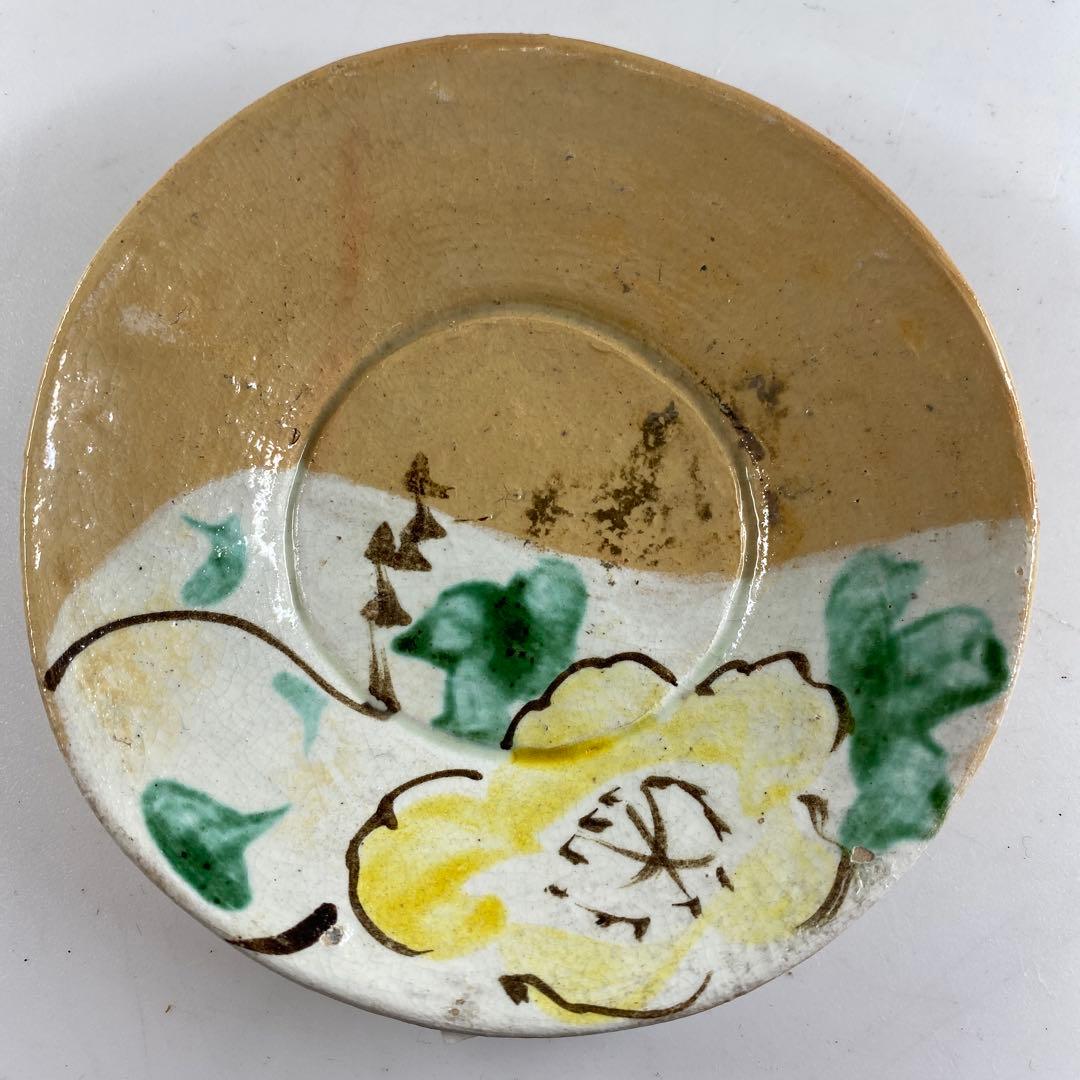 尾形乾山　絵替小皿　4枚　直径9.2㎝　タコオ　東な7-0223②