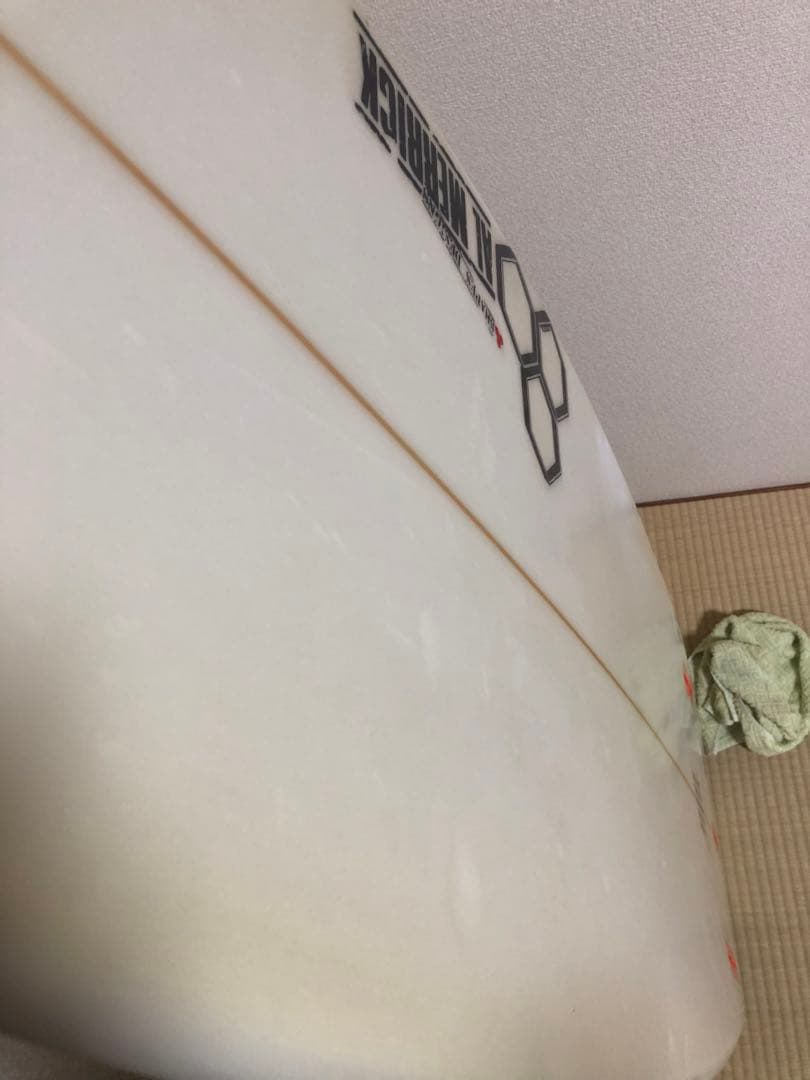 アルメリック　サンプラー5'7\"