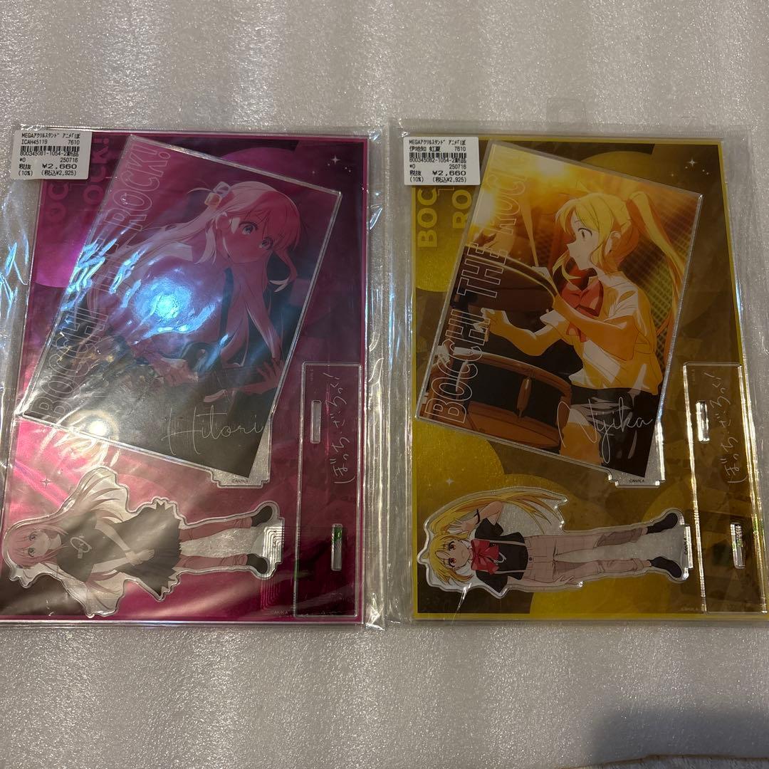 ぼっちざろっく megaアクリルスタンド ベルハウス ぼざろ メガ