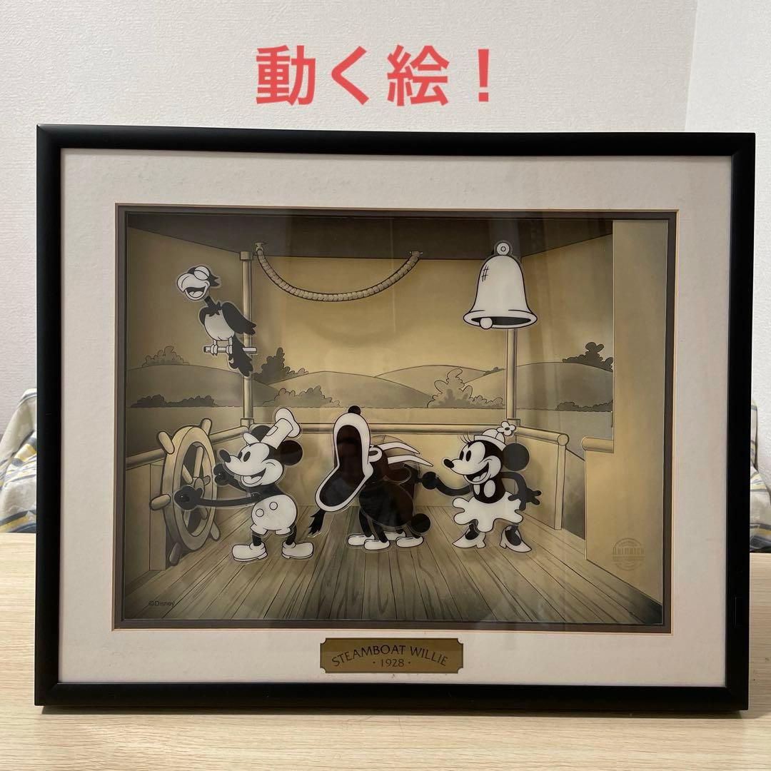 激レア！動く絵！ムービー&ミュージックアート　スチームボートウィリー