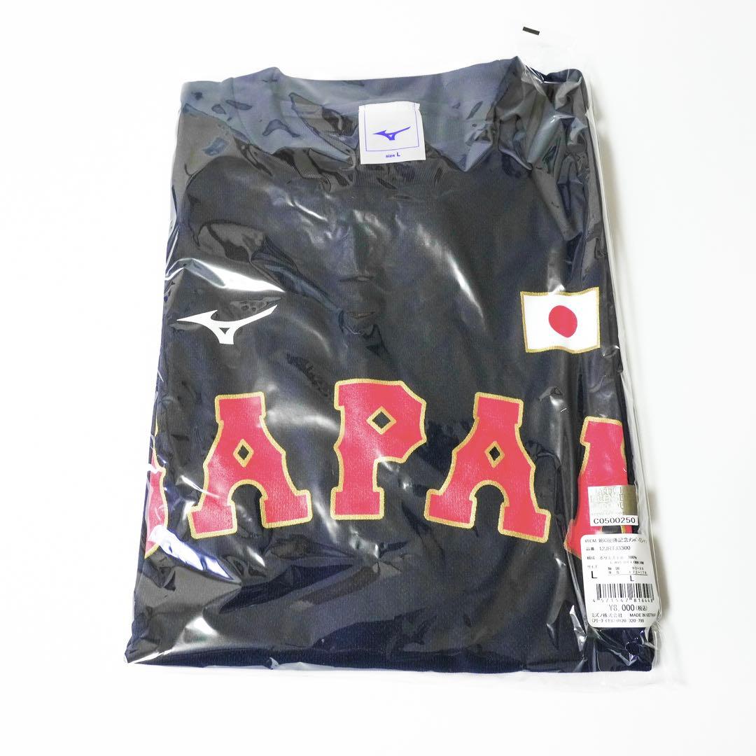 WBC優勝記念 Tシャツ L 野球 侍ジャパン 2023 大谷翔平 ヌートバー