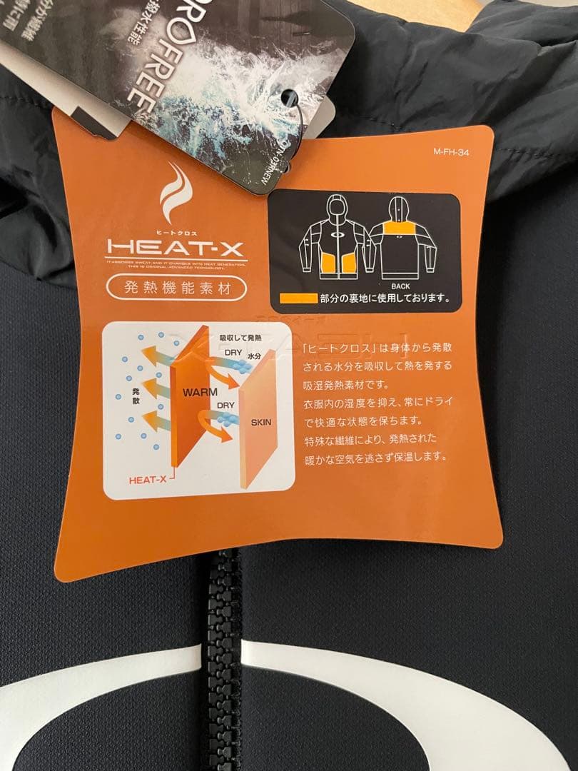 Oakley HEAT-X 撥水 ジャケット ブラック