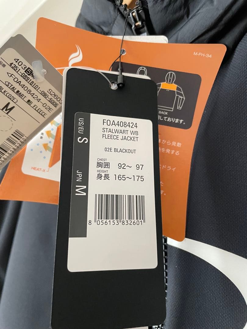 Oakley HEAT-X 撥水 ジャケット ブラック