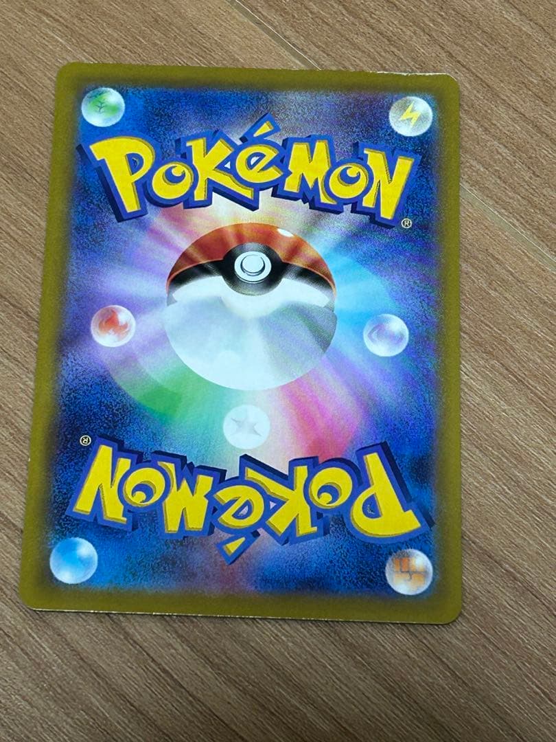 ギラティナv sa ポケカ ポケモンカード ロストアビス