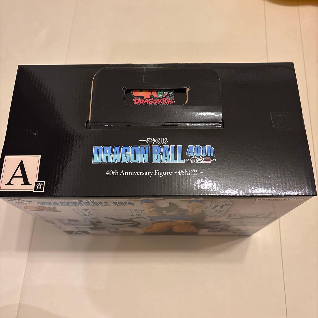 ドラゴンボール 一番くじ 40th 〜其ノ二〜 A賞 孫悟空フィギュア