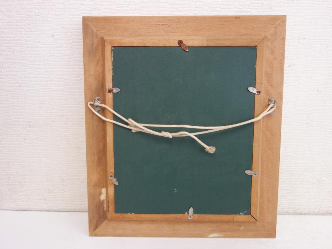 M▽森崎修太 ヨット遊ぶ海 1982年 (37888)