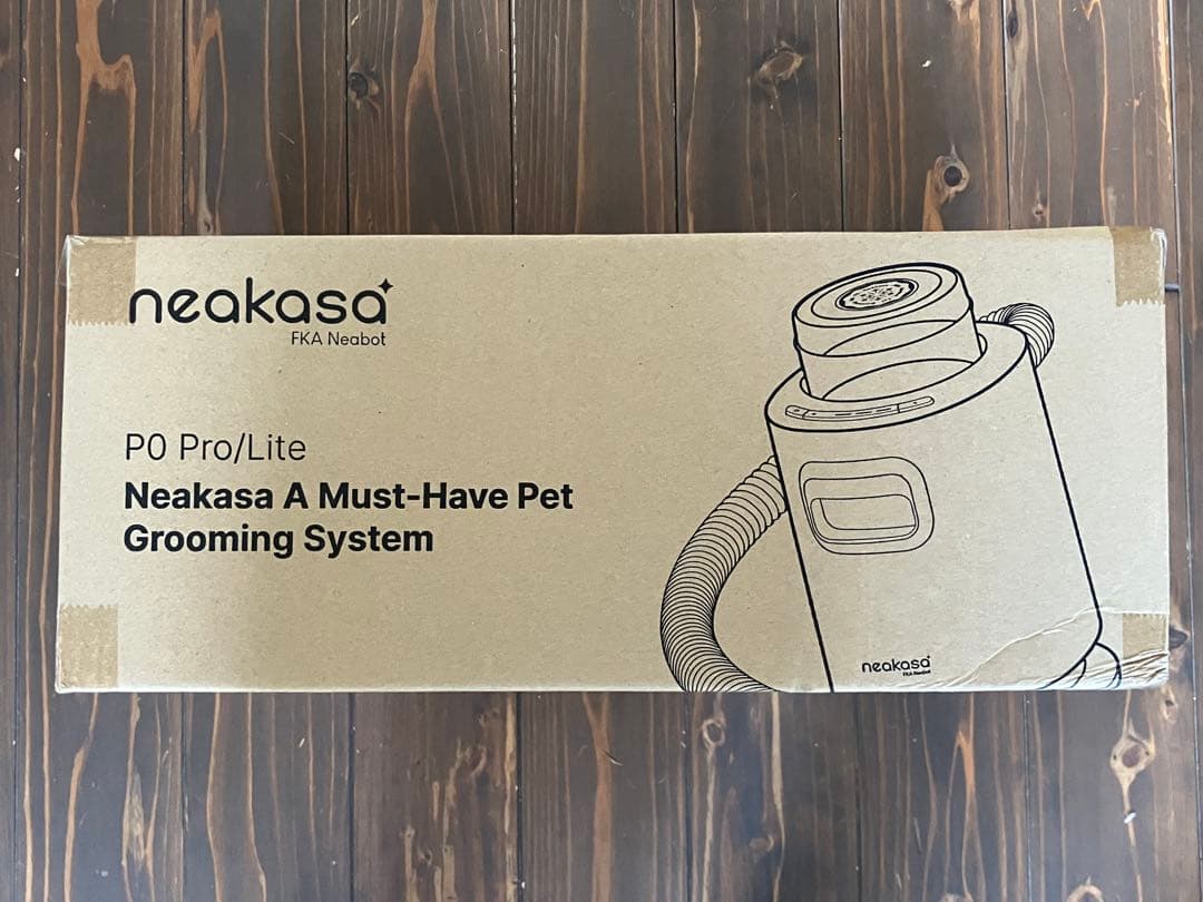 Neakasa P0 Pro ペットバリカン ペットバリカン 掃除機