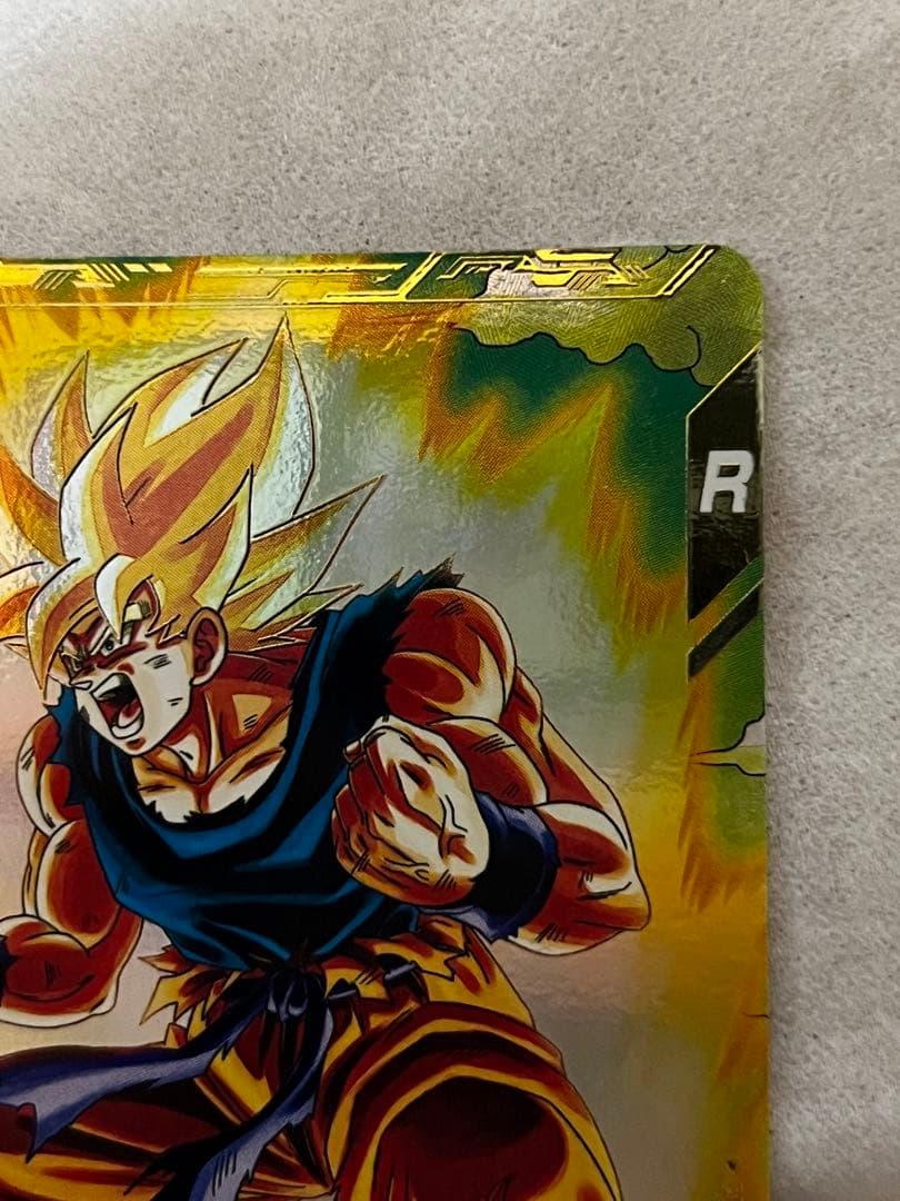 ドラゴンボールスーパーダイバーズ SDV2-018 孫悟空 パラレル