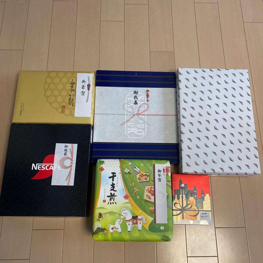 米屋栗饅頭もち吉干支煎資生堂パーラー冬の菓子詰め合わせシャトレーゼなどまとめ売