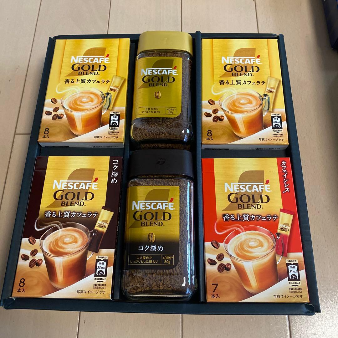 米屋栗饅頭もち吉干支煎資生堂パーラー冬の菓子詰め合わせシャトレーゼなどまとめ売