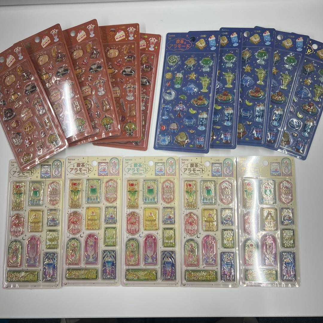 【正規品】喫茶アラモード⭐︎きゅるるんシール　3種コンプリート 5セット 15枚