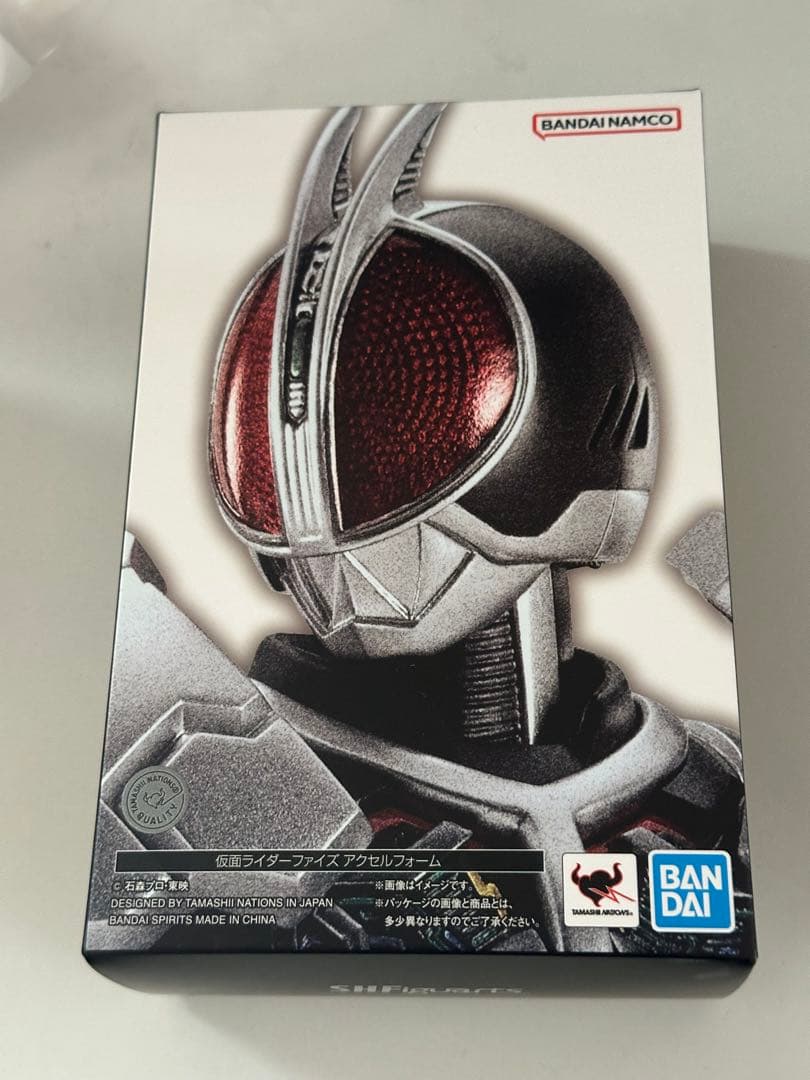 仮面ライダーファイズ アクセルフォーム 真骨頂