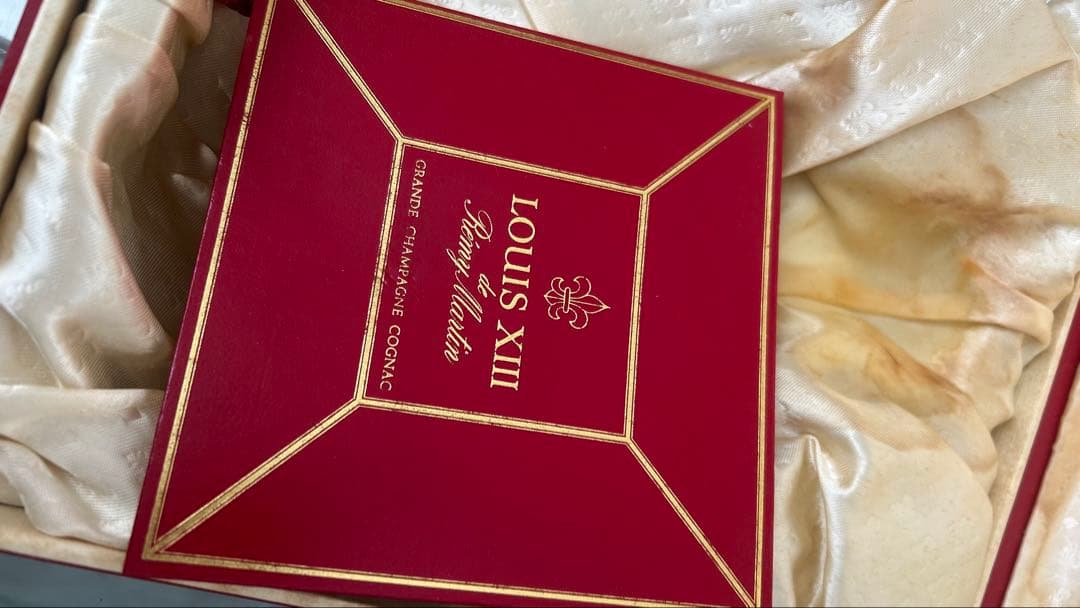 louis ＸI I I レミーマルタン再お値下げ