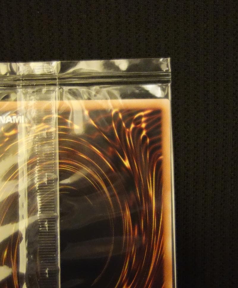 【未開封】青眼の白龍 25th 東京ドーム GREEN Ver. 封筒付き