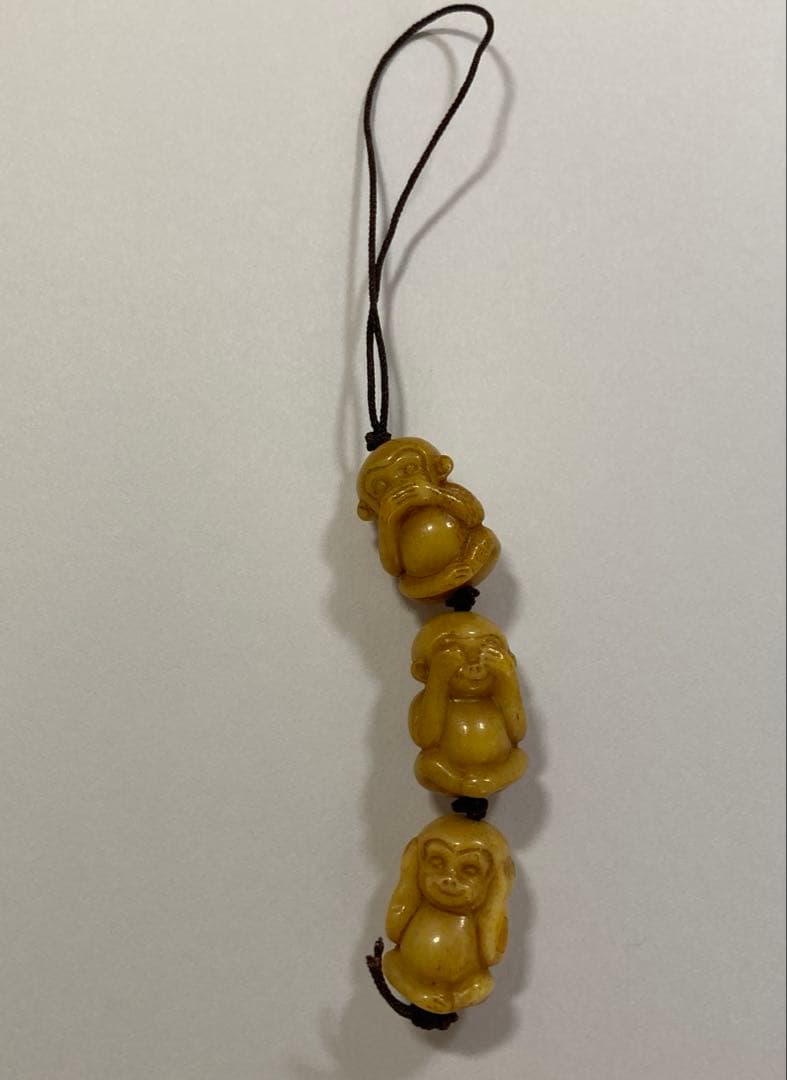 天然素材　見ざる言わざる聞かざる　三猿　彫刻　根付　提げ物