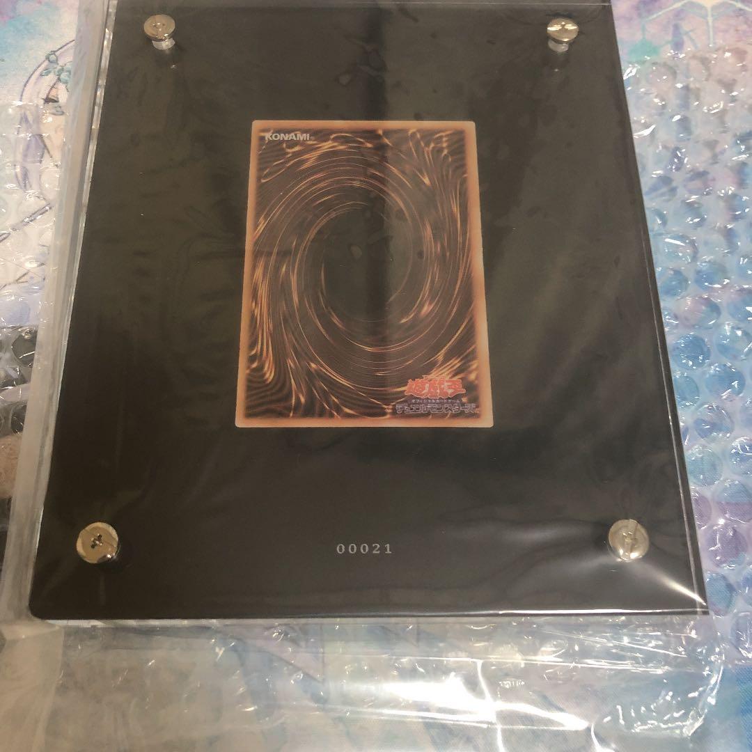 遊戯王　ブラックマジシャンガール　ステレンス