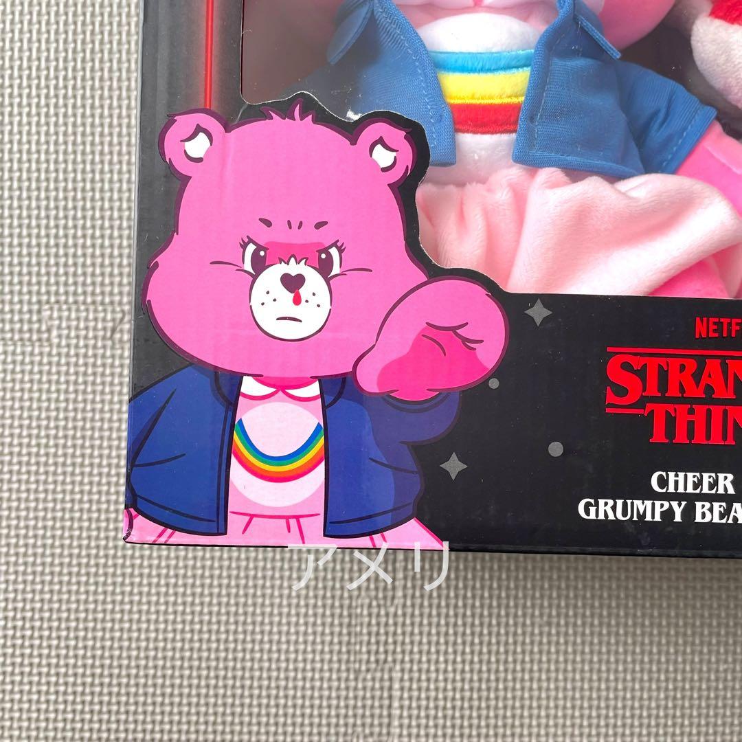 ◆日本未発売◆ ストレンジャーシングス エル デモゴルゴン ぬいぐるみ セット