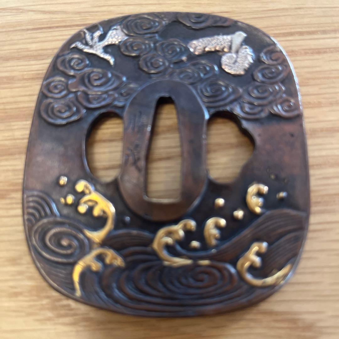 勝茂　臥龍堂印虎と龍の彫刻 鍔(つば)