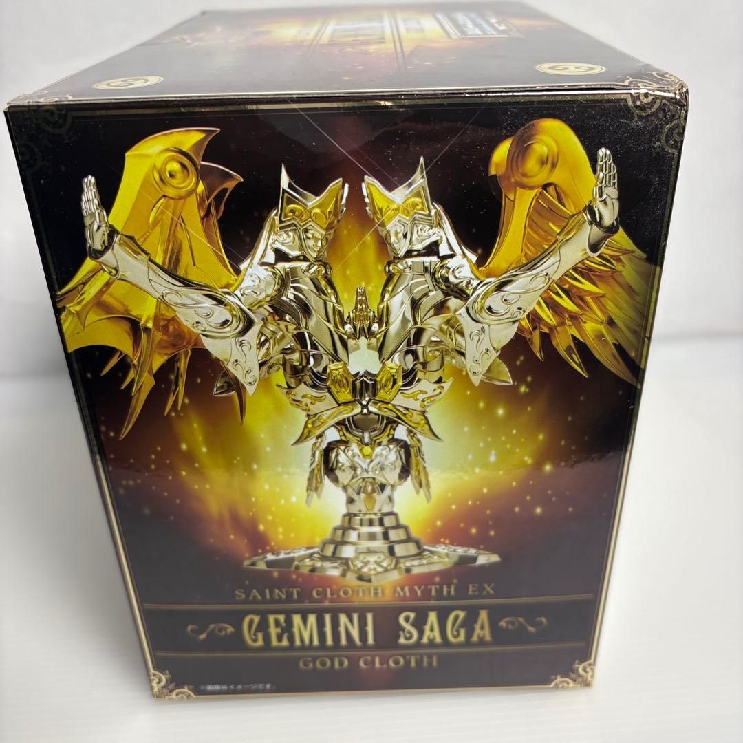 未開封聖闘士聖衣神話EX ジェミニサガ（神聖衣）サガサーガプレミアムセット