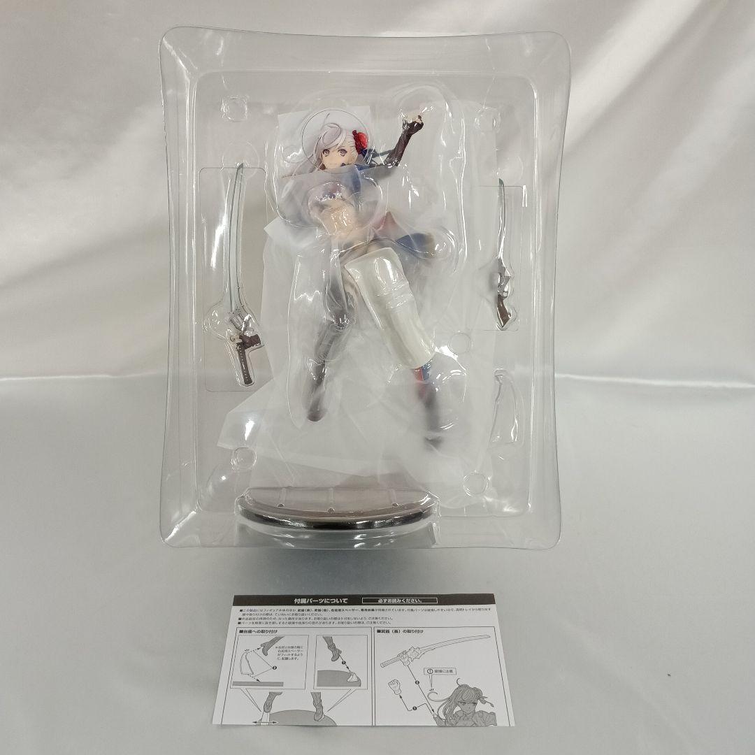 バーサーカー 宮本武蔵 「Fate/Grand Order」 1/7 フィギュア