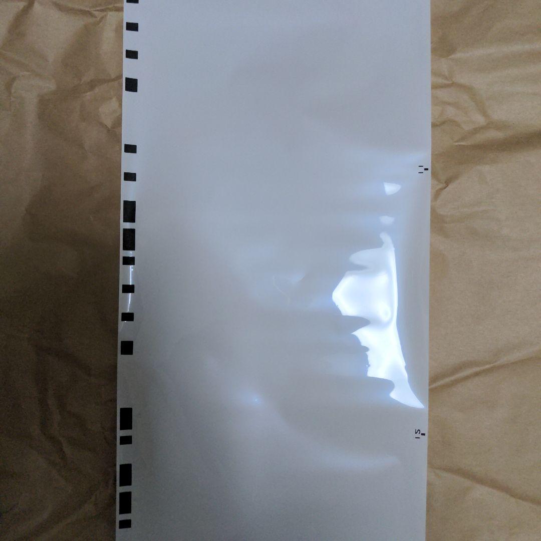 京急側面種別方向幕