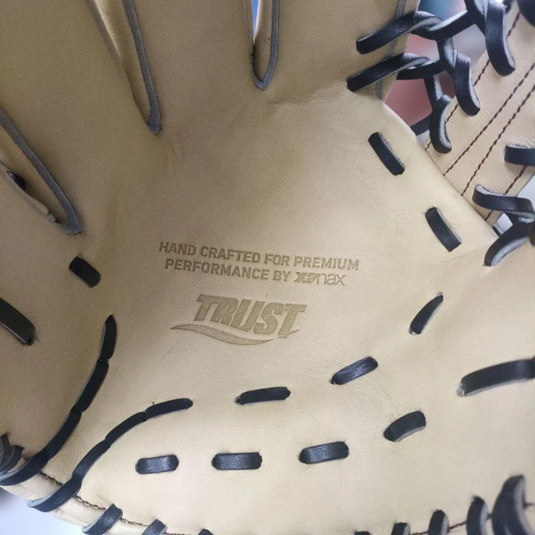 ザナックス (XANAX) 軟式グラブ トラストシリーズ 外野手用 左投げ用