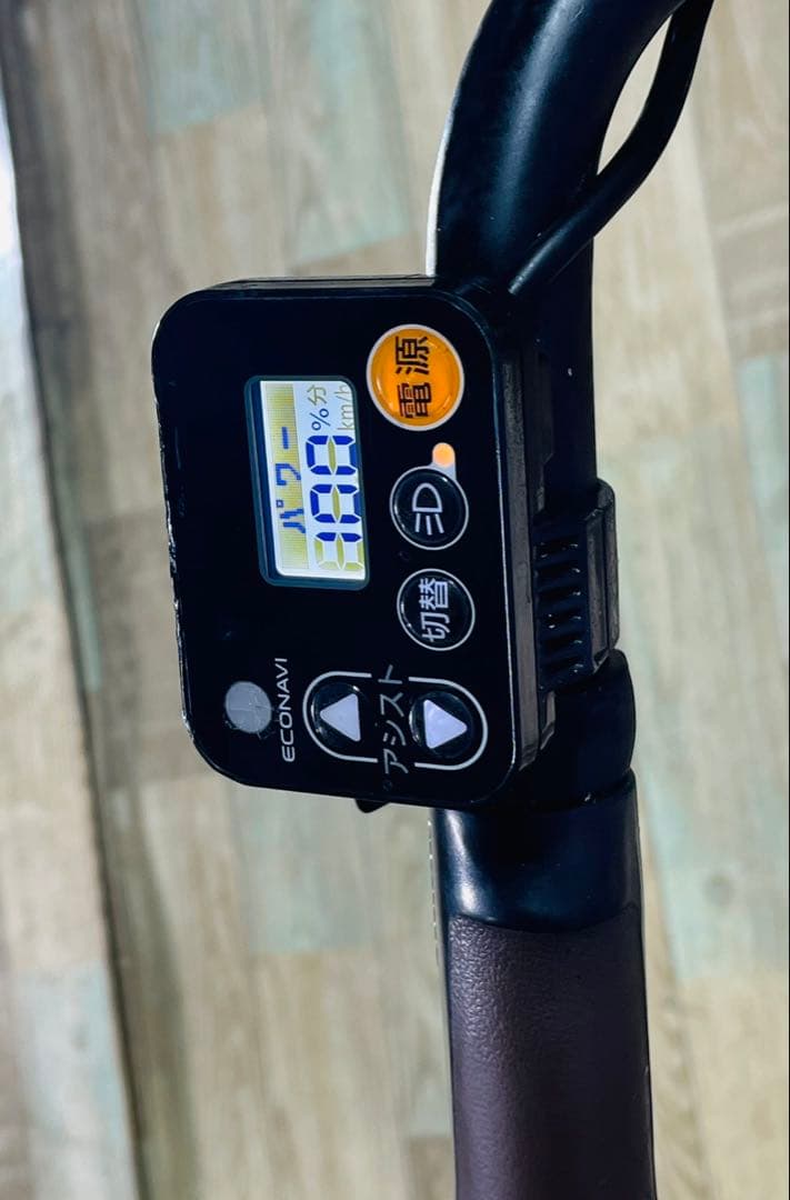 ギュットアニーズ2019年⭐️16AH！子供乗せ電動アシスト自転車Y3243