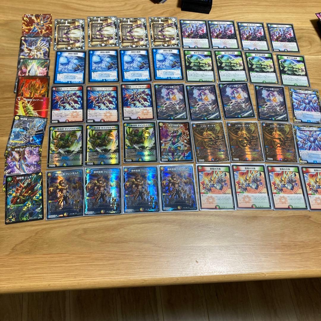 デュエマ　十王編　ゲートボール　デッキ7個まとめ売り