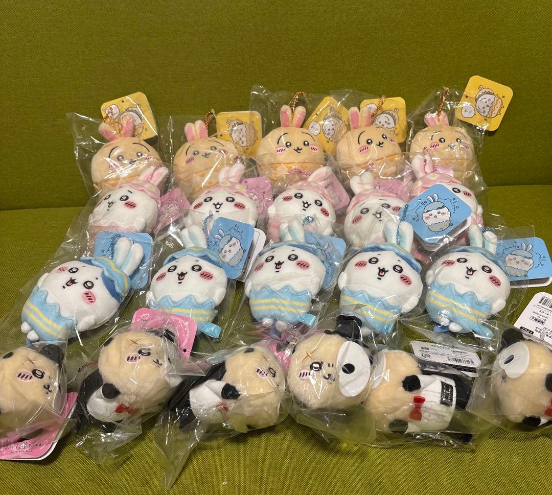 【新品現物写真】ちいかわ イースター まじかるちいかわ ぷみミニ ラッコ