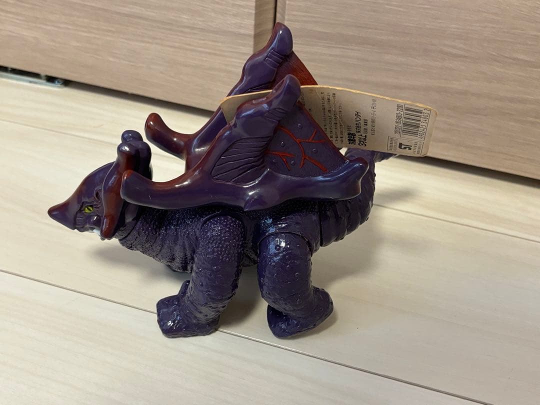 バランガス ソフビ人形