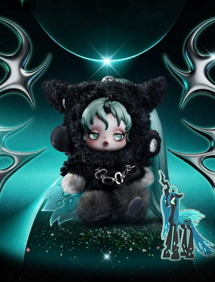 「Bell7 お返事が遅くなります 」マイリトルポニー　ぬいぐるみ