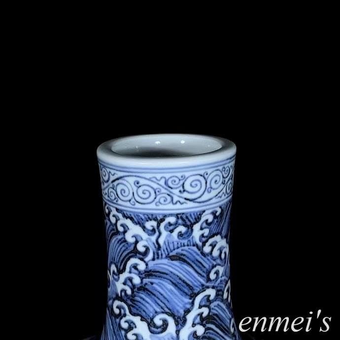 中国古美術・旧蔵の磁器・御用款青花磁器海怪紋天球瓶・置物・書道・茶道具・文房具