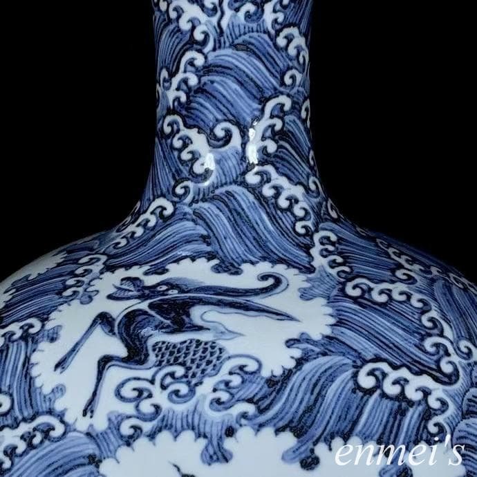 中国古美術・旧蔵の磁器・御用款青花磁器海怪紋天球瓶・置物・書道・茶道具・文房具