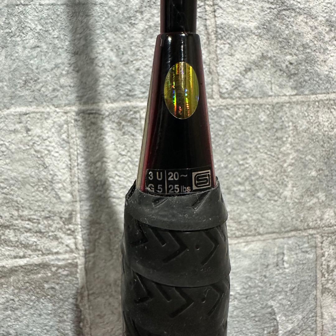 本日限定価格‼️アーマーテック ARMORTEC 700 Limited