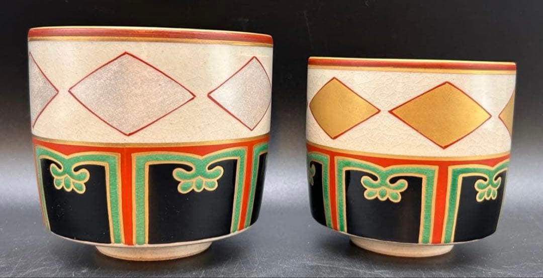 【希少】筒茶碗　一双　金菱　銀菱　山岡善高　作　茶道具　茶碗